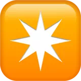 Eight Pointed Black Star — Apple