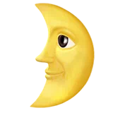 First Quarter Moon with Face — Apple