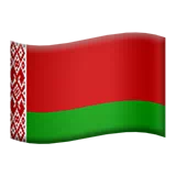 Flag: Belarus Apple