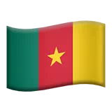 Flag: Cameroon Apple