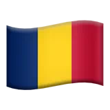 Flag: Chad Apple