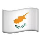 Flag: Cyprus Apple