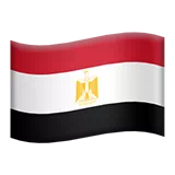 Flag: Egypt Apple