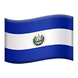 Flag: El Salvador Apple