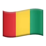 Flag: Guinea Apple