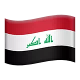 Flag: Iraq Apple