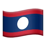 Flag: Laos Apple