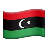 Flag: Libya Apple