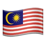 Flag: Malaysia Apple