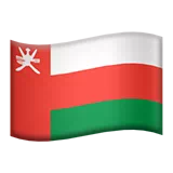 Flag: Oman Apple