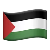 Flag: Palestinian Territories Apple