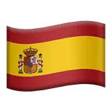 Flag: Spain Apple
