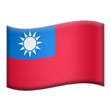 Flag: Taiwan Apple