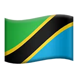 Flag: Tanzania Apple