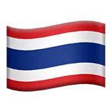 Flag: Thailand Apple