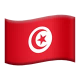 Flag: Tunisia Apple