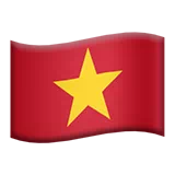 Flag: Vietnam Apple