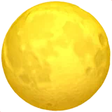 Full Moon Symbol — Apple