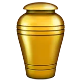 Funeral Urn — Apple