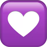 Heart Decoration — Apple