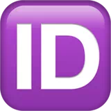 ID 버튼 — Apple