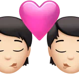 Kiss: Light Skin Tone — Apple