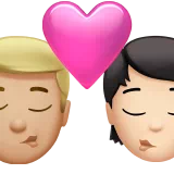 Kiss: Man, Person, Medium-Light Skin Tone, Light Skin Tone — Apple