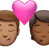 Kiss: Man, Person, Medium Skin Tone, Medium-Dark Skin Tone — Apple