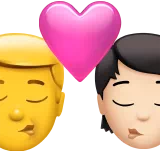 키스: 남자, 사람, 피부 톤 없음, 밝은 피부 톤 — Apple