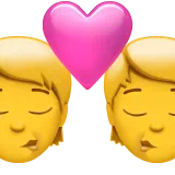 키스: 사람, 사람 — Apple