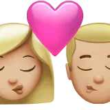 Kiss: Woman, Man, Medium-Light Skin Tone — Apple