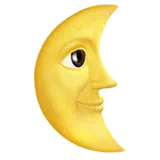 Last Quarter Moon with Face — Apple