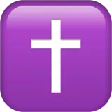 Latin Cross — Apple