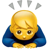 Man Bowing — Apple
