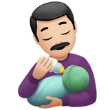Man Feeding Baby: Light Skin Tone — Apple
