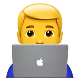 남자 기술자 — Apple