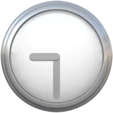 Clock Face Nine-Thirty — Apple