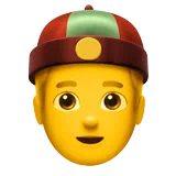 Man with Gua Pi Mao — Apple
