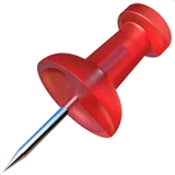 Pushpin — Apple