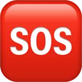 SOS 버튼 — Apple