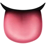 혀 — Apple