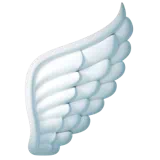 날개 — Apple