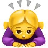 Woman Bowing — Apple