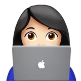 여성 기술자: 밝은 피부 톤 — Apple