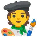 아티스트