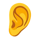 귀