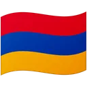 Flag: Armenia