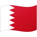 Flag: Bahrain