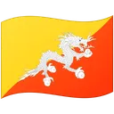 Flag: Bhutan