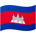 Flag: Cambodia